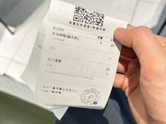 -喜茶(青岛金狮广场店)