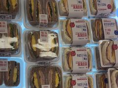 -红星前进面包牛奶公司(君太店)