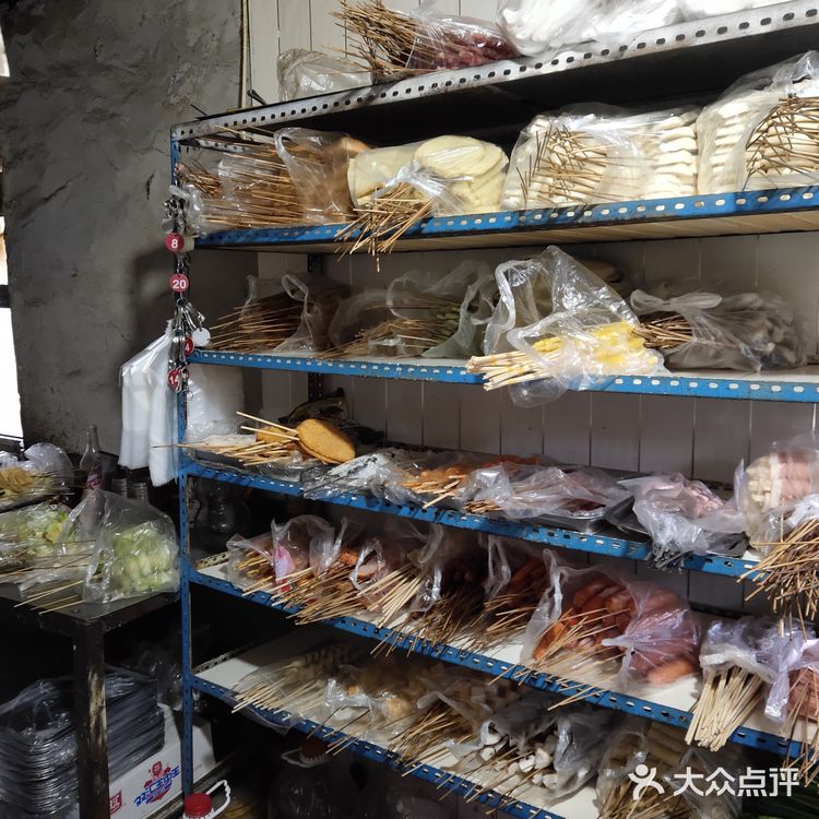 东华门无招牌串串