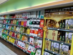 -北京华联生活超市(北京常营店)