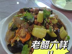 -众乐大盘菜