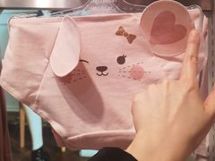 -6IXTY 8IGHT(朝阳大悦城店)