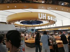 -UH祐禾(上海五角场万达店)