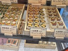 -北京稻香村(零号店)