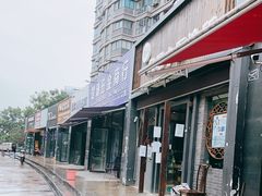 -手功夫·月明中医诊所·正骨推拿艾灸