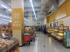 -沃尔玛(摩尔广场店)