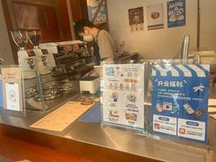 -有趣人类咖啡(永庆坊店)