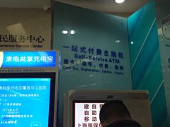 -复旦大学附属华山医院(总院)