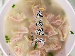 -留芳·文旅古月楼(老街店)