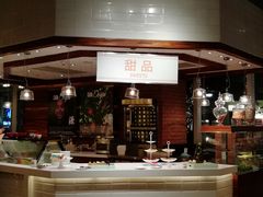 -The COOK·厨餐厅·自助餐(浦东嘉里大酒店)