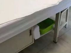 -秦韬盲人按摩院(惠新西街店)