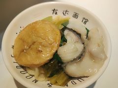 -友达面馆(广州总店)
