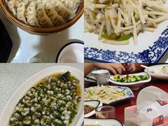 -呼吸森林·生态农庄农家乐私房菜