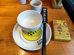 -热喜·现包大馅汤圆(老街店)