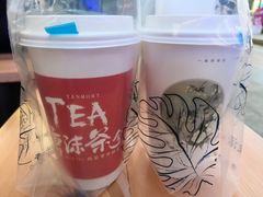 -唐沫茶兮(仓山万达金街店)