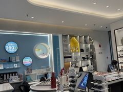 -宝岛眼镜(福清万达店)