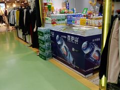 -西单明珠商场