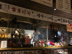 -贰醒·私房小院烧烤 (太古里店)