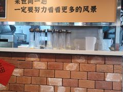 -憨孃孃·重庆老火锅(红山黑金店)