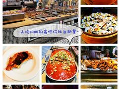 -吉布鲁牛排海鲜自助(成都大悦城店)
