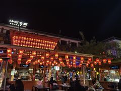 -沙州食驿·非遗小吃夜市