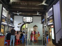 -飘香小食店(国平路店)