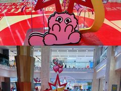 -上海第一八佰伴