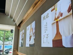 -三两粉(莲塘华润万家店)