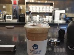 -海岩咖啡(茂业天地店)