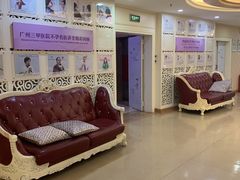 -伊丽莎白妇科医院·早孕检查