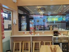 -犟一碗双椒鸡面(得意世界店)