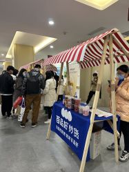 -雪绒花月子会所(万安店)