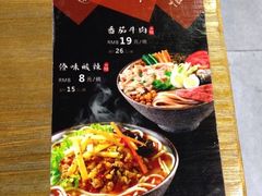 -蒙自源小锅米线(金佰利店)