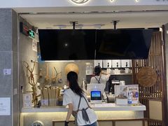 -雾鲜(KKMALL店)