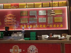 -肖记公安牛肉鱼杂馆·省级非物质文化遗产(江汉路直营店)