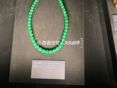 -深圳珠宝博物馆