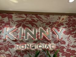 -金夫人美容