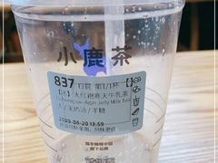 -瑞幸咖啡(未来国际大厦店)