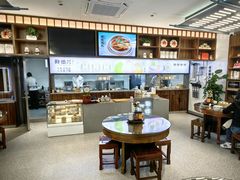 -勤德兴(湖滨路店)