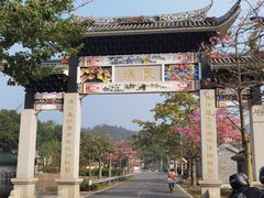 -良溪古村
