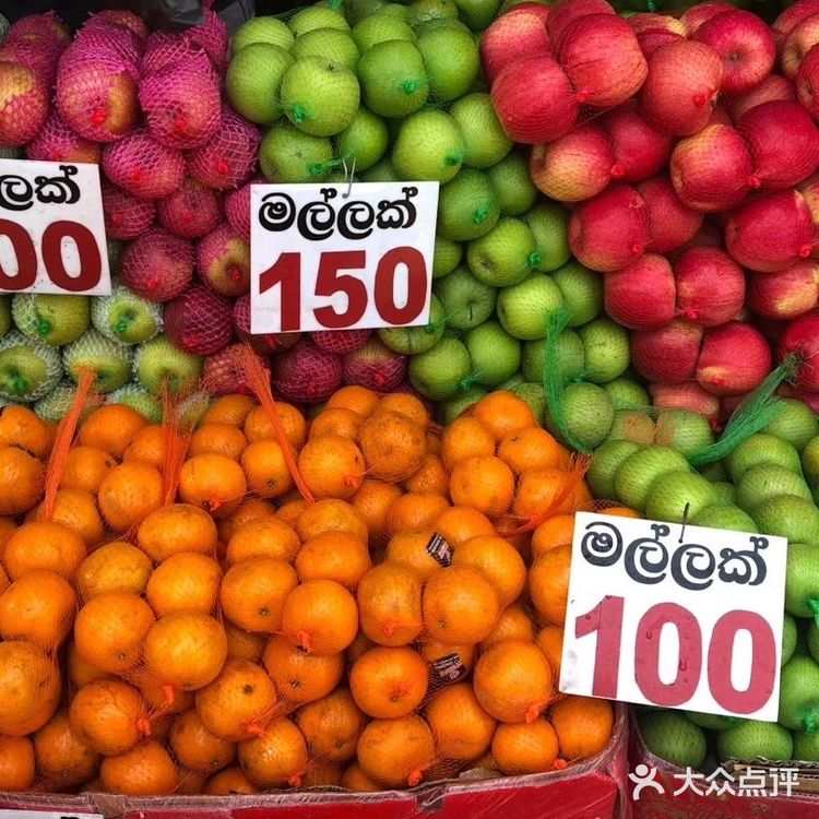 斯里兰卡菜市场