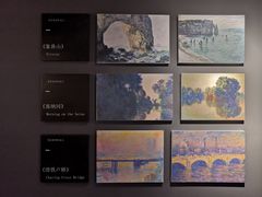 -印象莫奈时光映迹艺术展