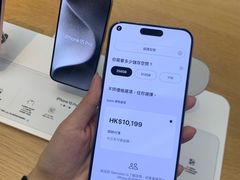 -Apple 零售店(Causeway Bay)