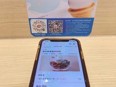 -DQ·蛋糕·冰淇淋(天通苑华联店)