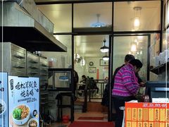 -信行丰炖品皇店(光孝路店)