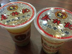 -蔡林记(汉街店)