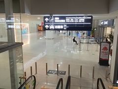 -青岛胶东国际机场