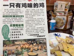 -阿殳菜馆·私厨(水围村店)