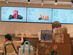 -喜茶(广州北京路惠福东店)