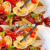 🔥感谢海口土著，让我吃到了正宗的川味海鲜店！